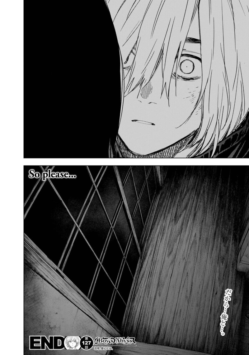Boy’s Abyss Chapter 127 - Page 18