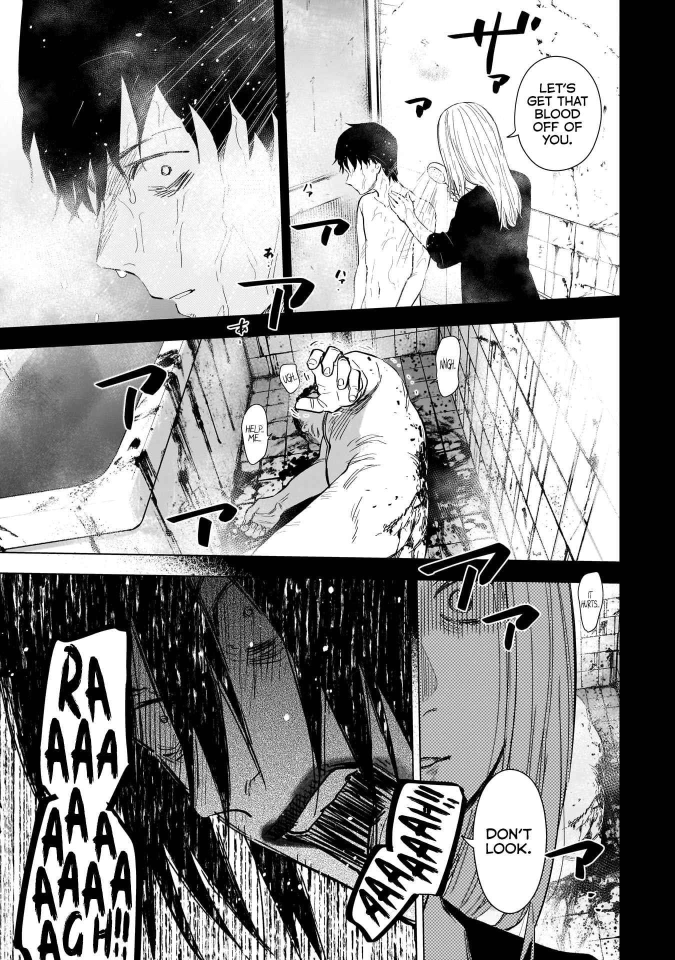 Boy’s Abyss Chapter 129 - Page 15