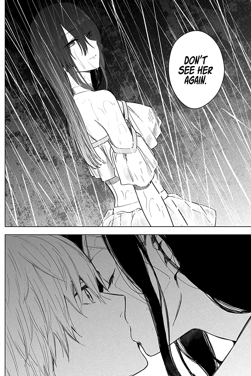 Boy’s Abyss Chapter 13 - Page 10
