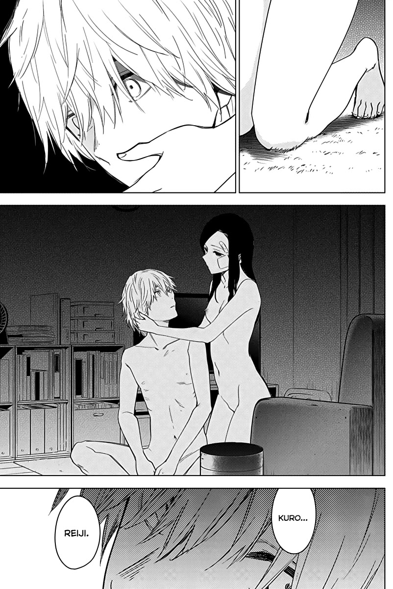 Boy’s Abyss Chapter 13 - Page 7