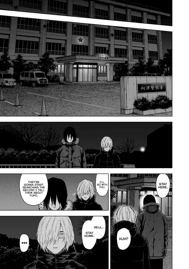 Boy’s Abyss Chapter 130 - Page 13