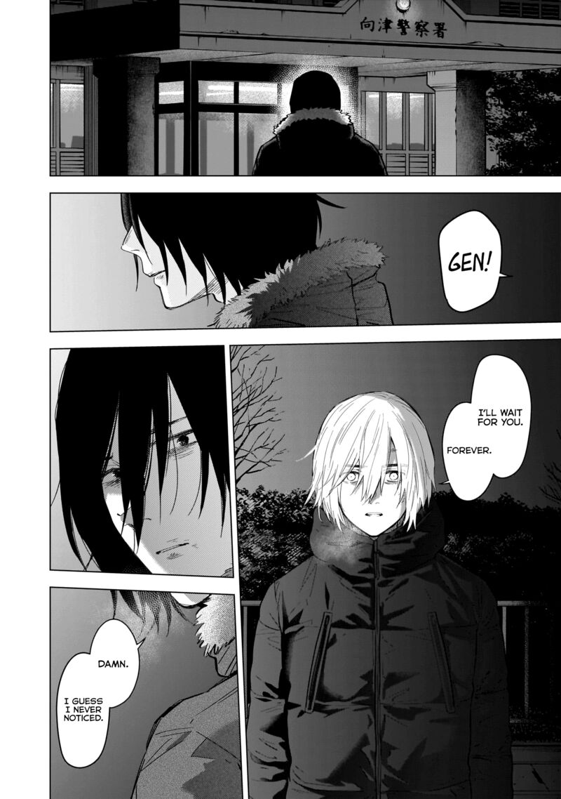 Boy’s Abyss Chapter 130 - Page 14