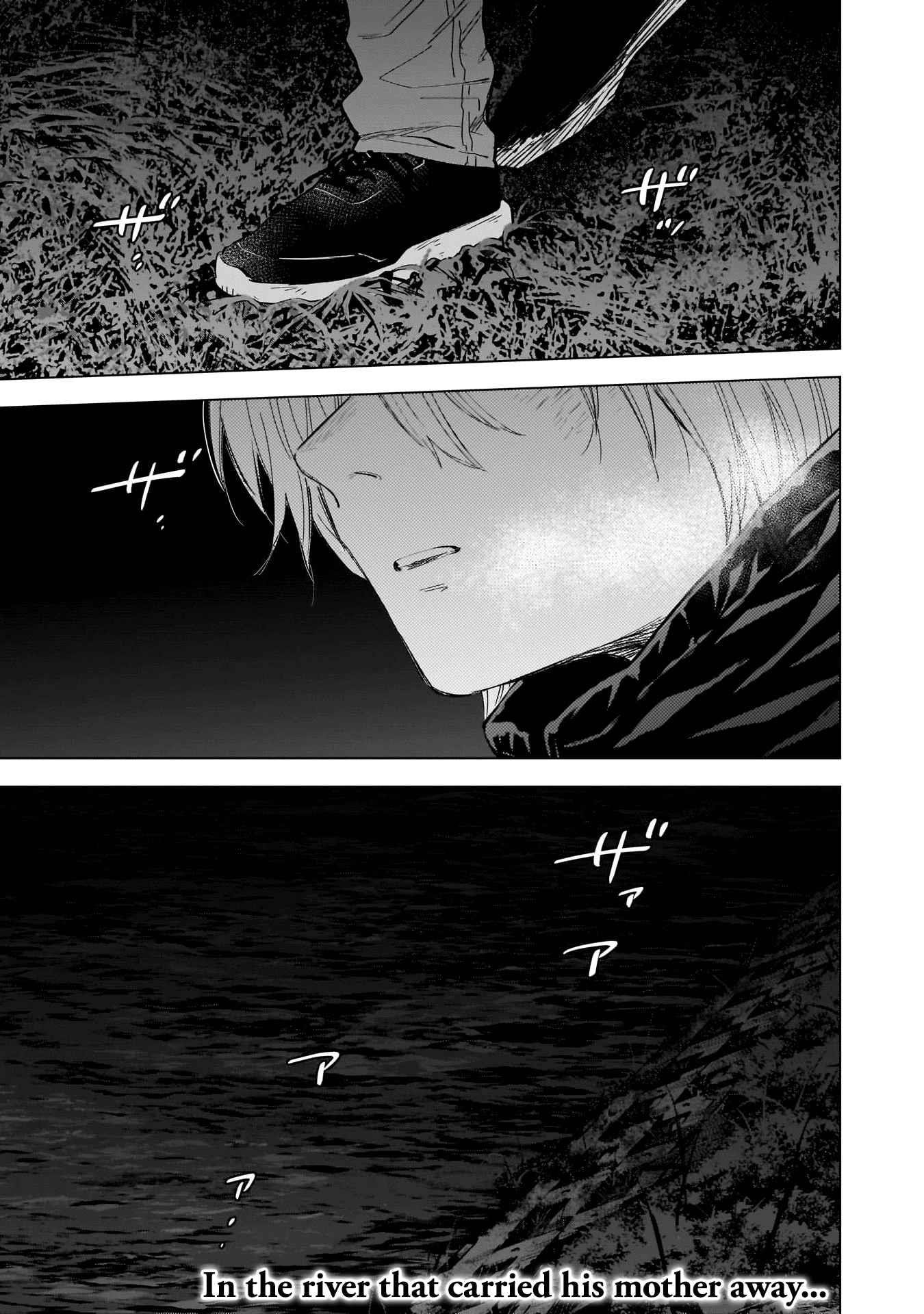 Boy’s Abyss Chapter 131 - Page 1