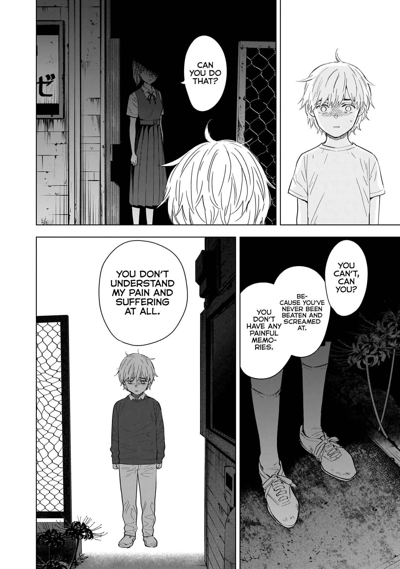Boy’s Abyss Chapter 131 - Page 13