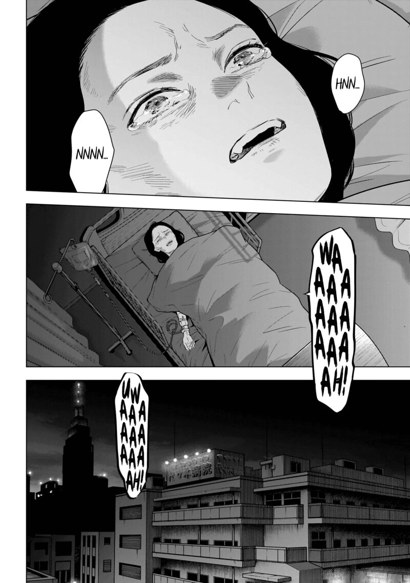 Boy’s Abyss Chapter 132 - Page 18