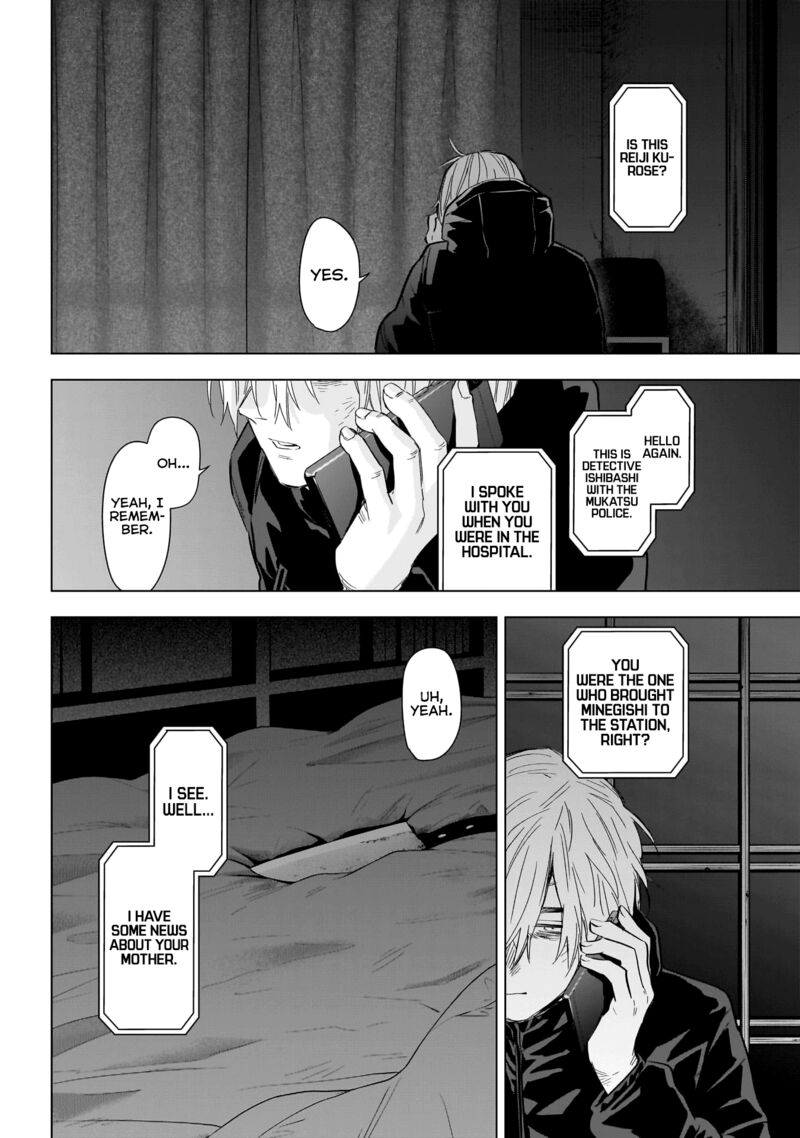 Boy’s Abyss Chapter 132 - Page 5