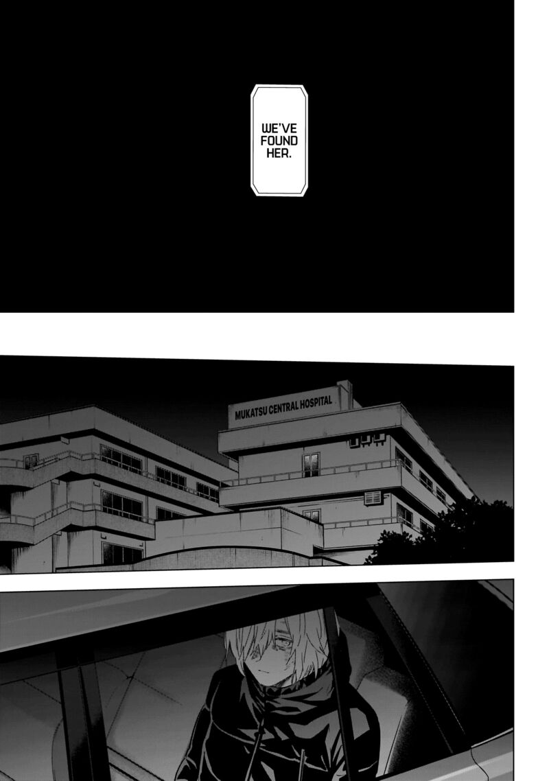 Boy’s Abyss Chapter 132 - Page 6