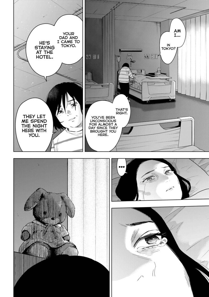 Boy’s Abyss Chapter 133 - Page 12