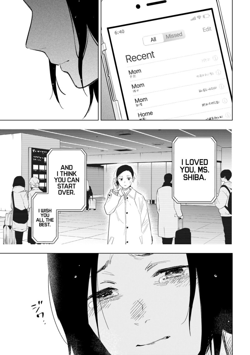 Boy’s Abyss Chapter 133 - Page 3