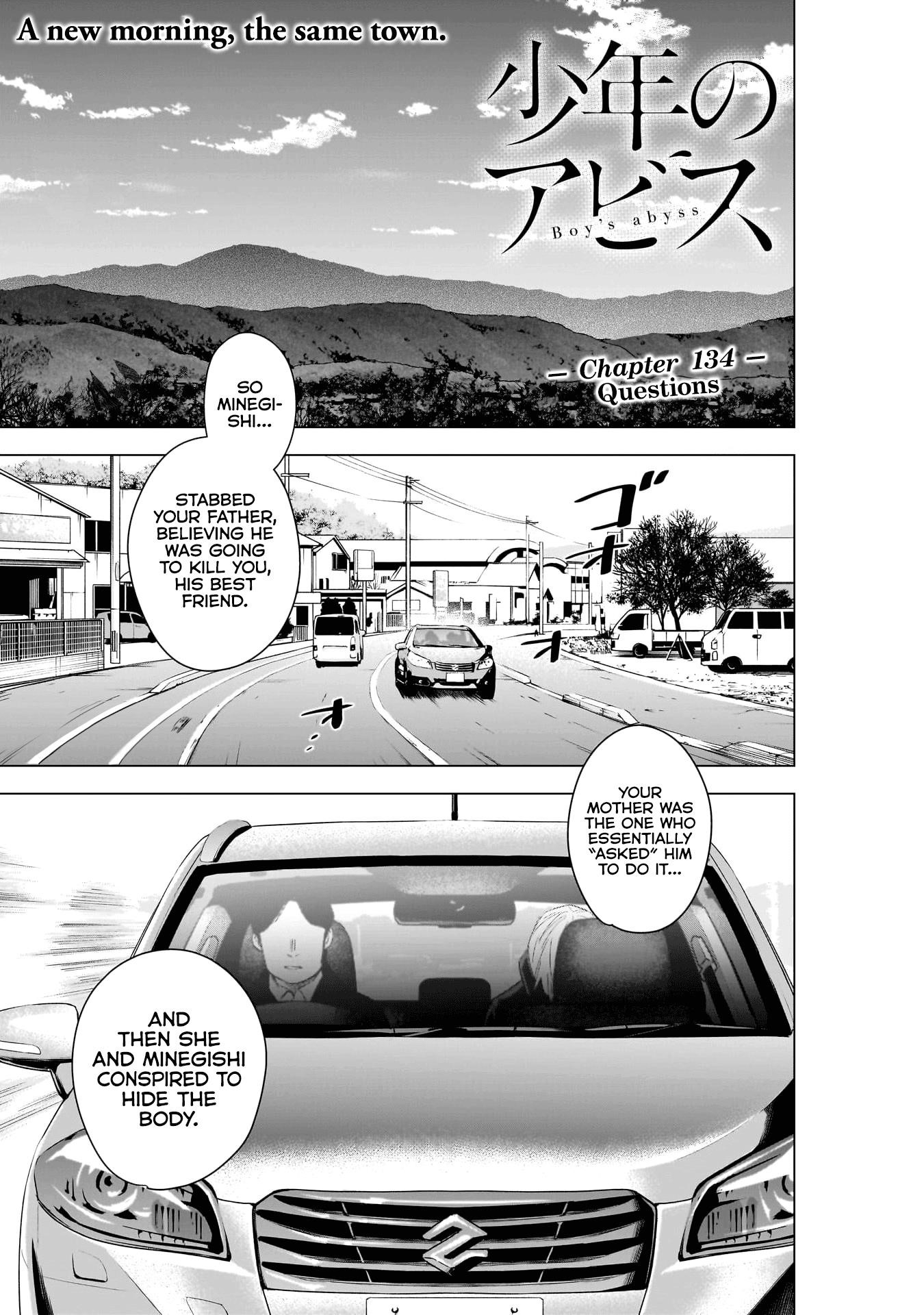 Boy’s Abyss Chapter 134 - Page 1