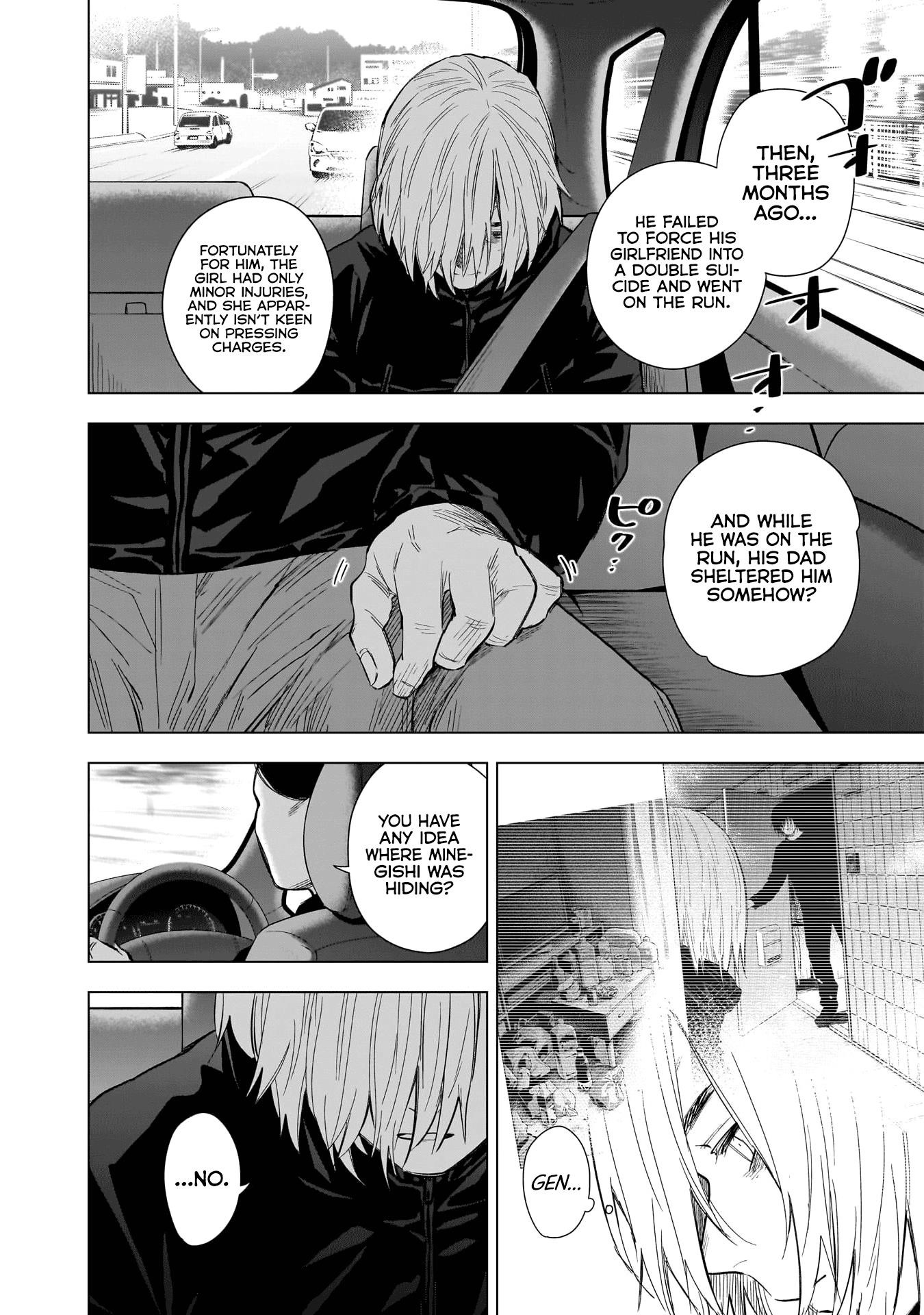 Boy’s Abyss Chapter 134 - Page 2