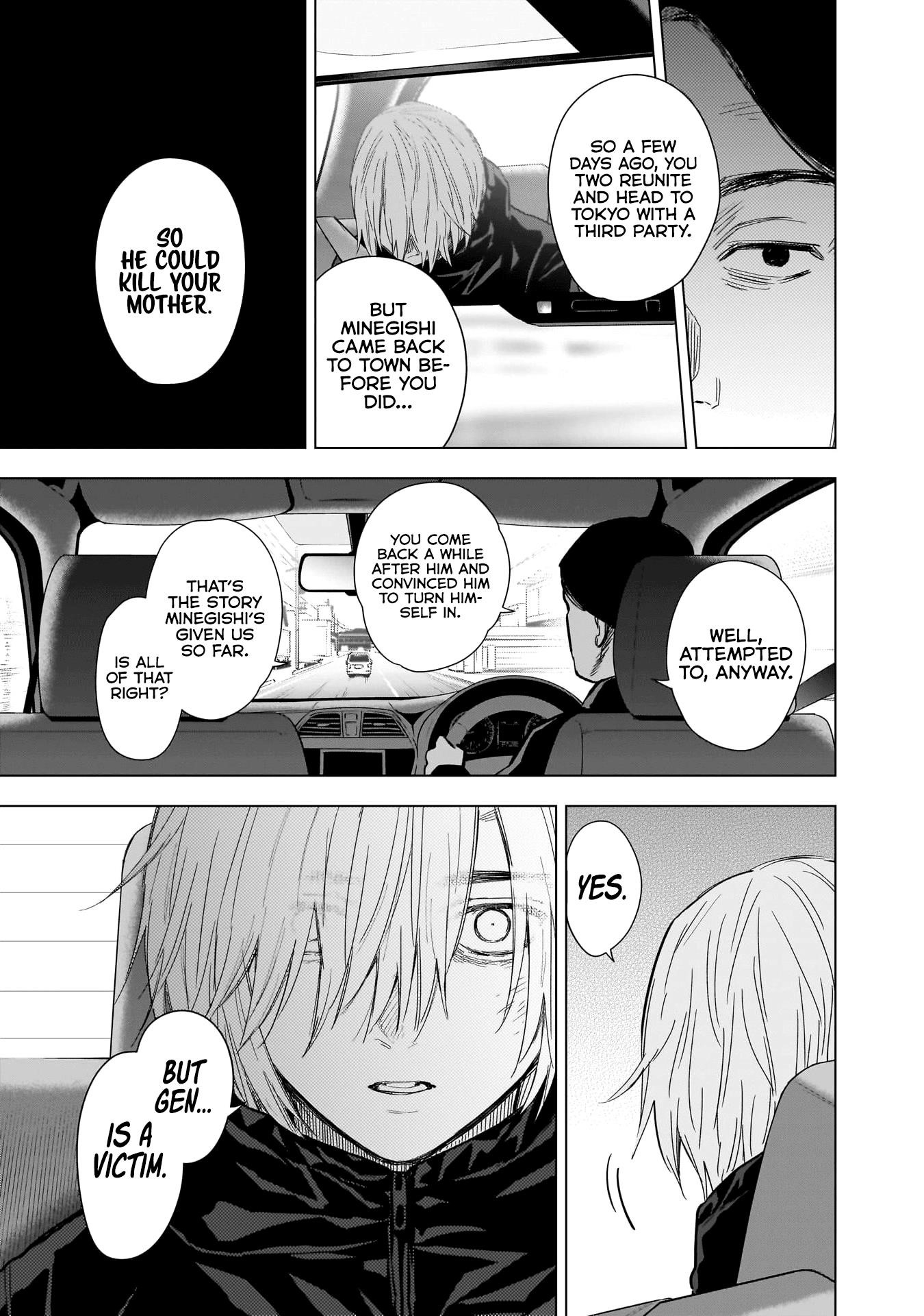 Boy’s Abyss Chapter 134 - Page 3