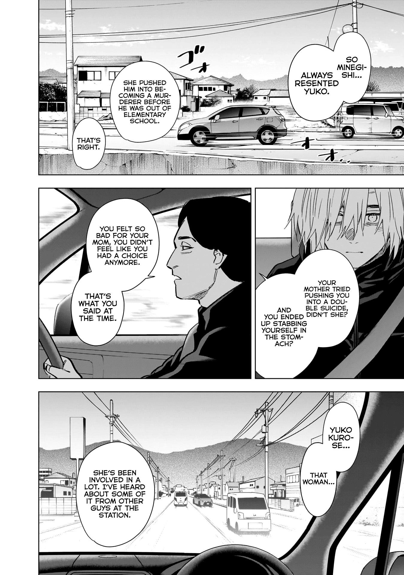 Boy’s Abyss Chapter 134 - Page 4
