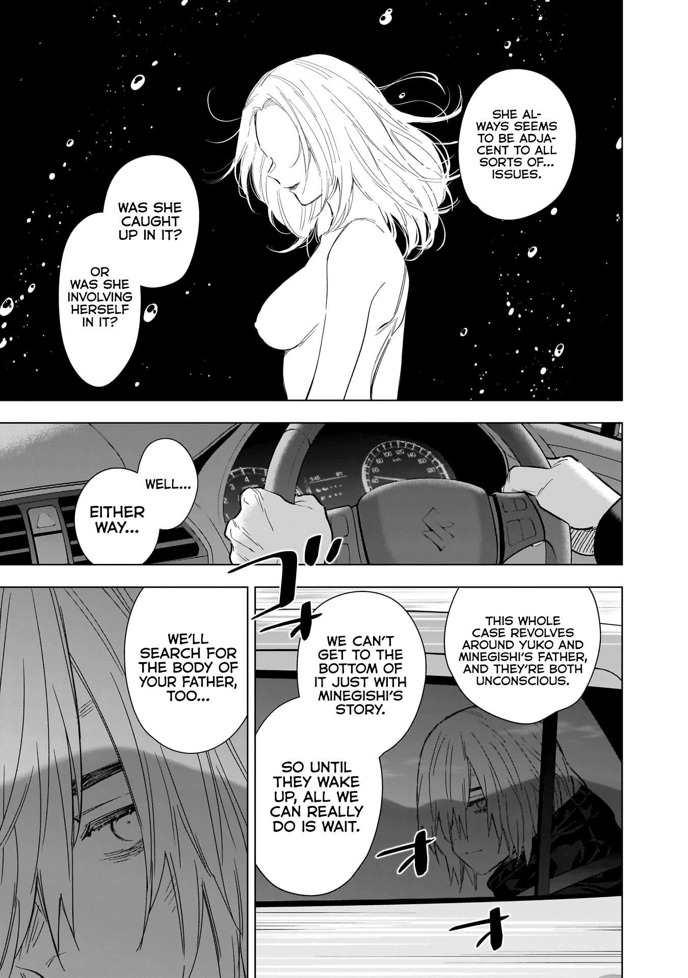 Boy’s Abyss Chapter 134 - Page 5
