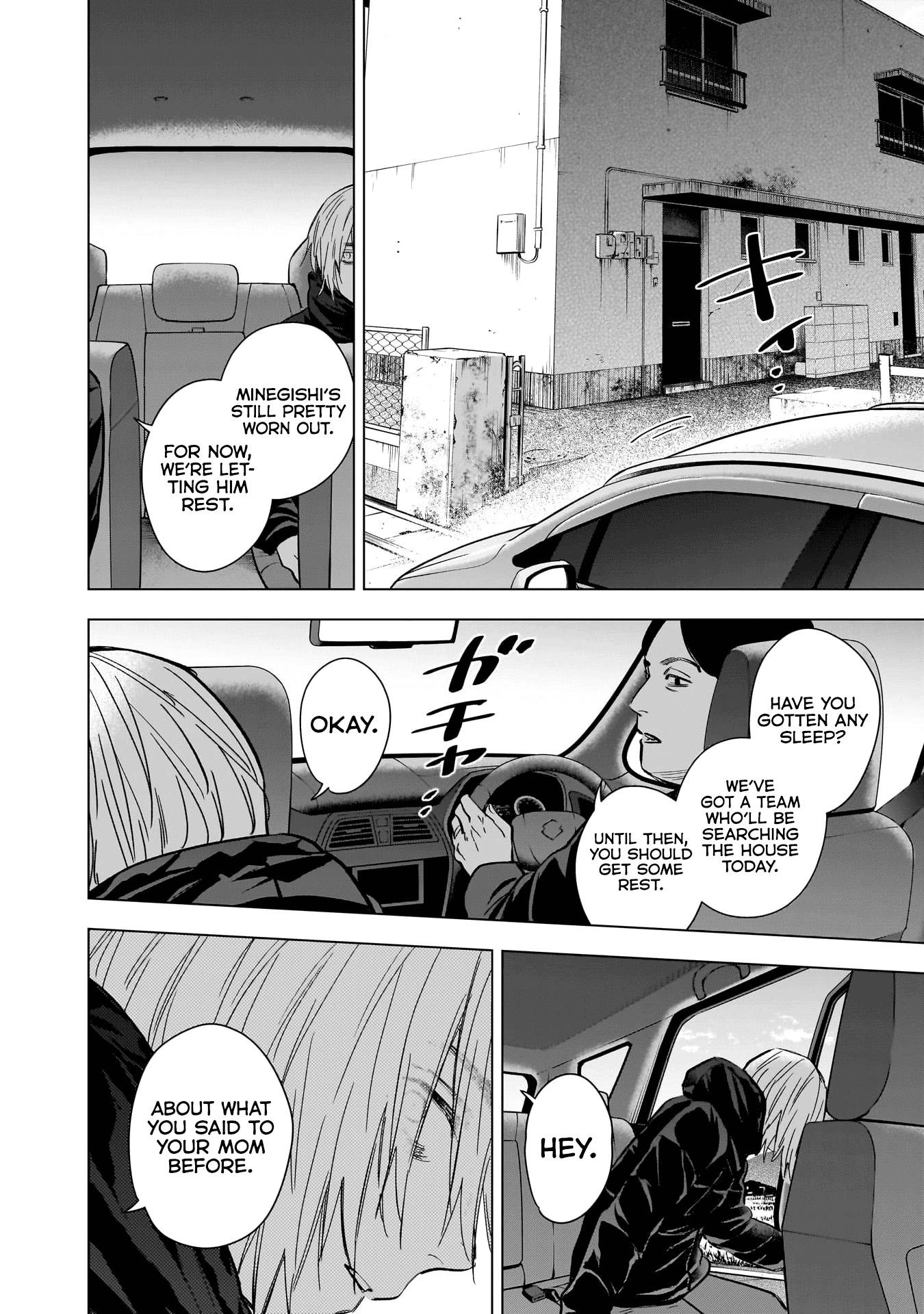 Boy’s Abyss Chapter 134 - Page 6