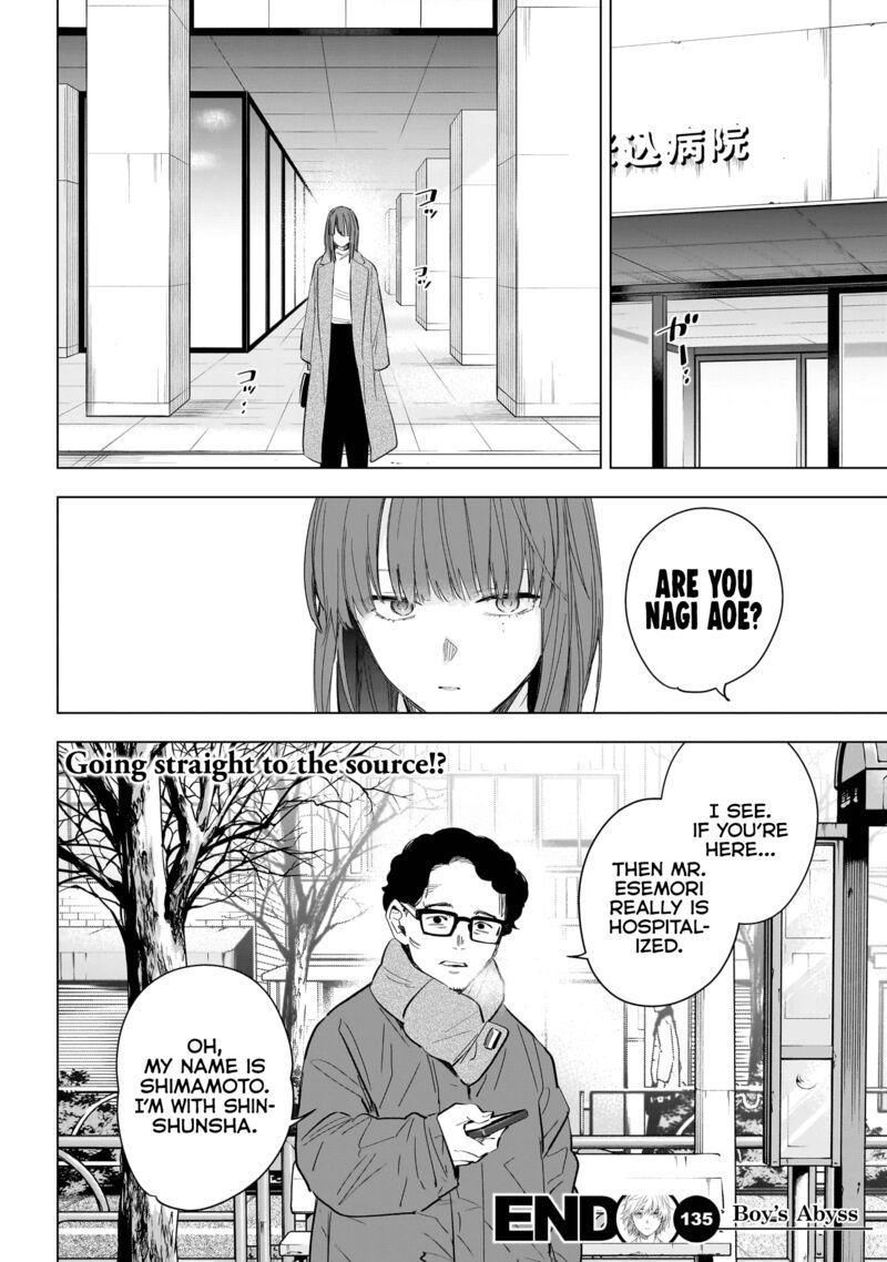 Boy’s Abyss Chapter 135 - Page 18