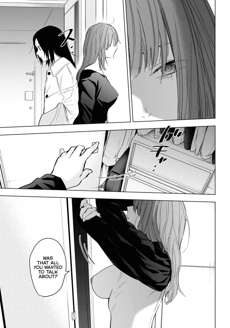 Boy’s Abyss Chapter 135 - Page 3