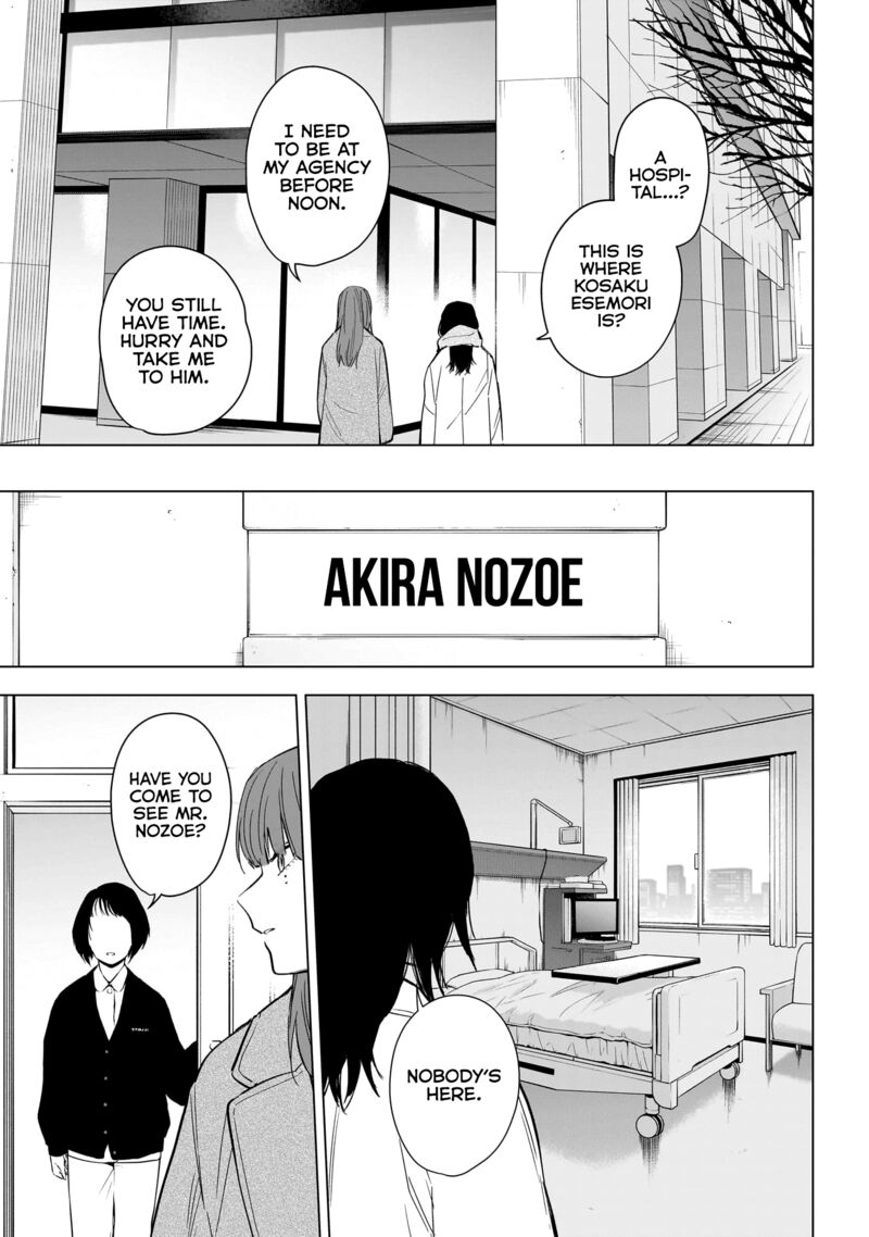 Boy’s Abyss Chapter 135 - Page 9