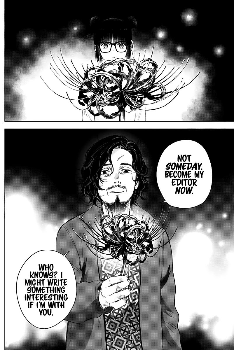 Boy’s Abyss Chapter 14 - Page 14