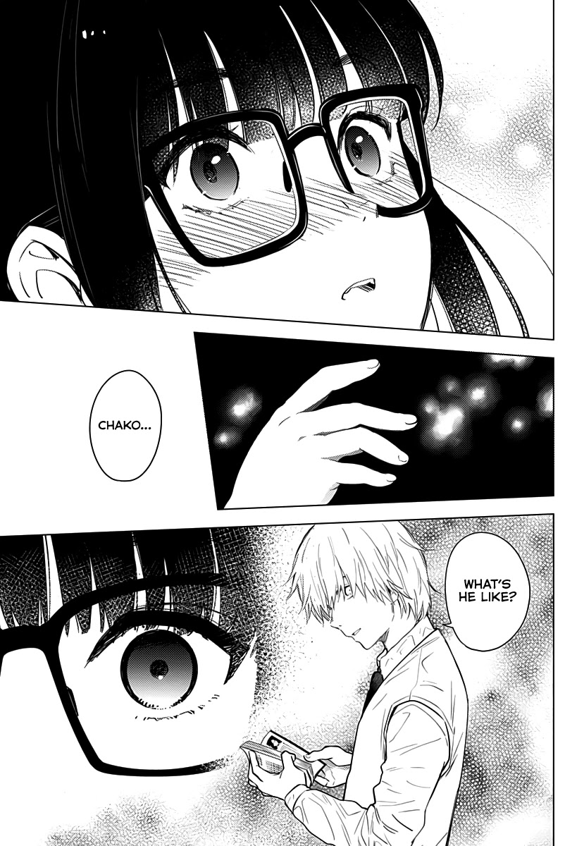 Boy’s Abyss Chapter 14 - Page 15