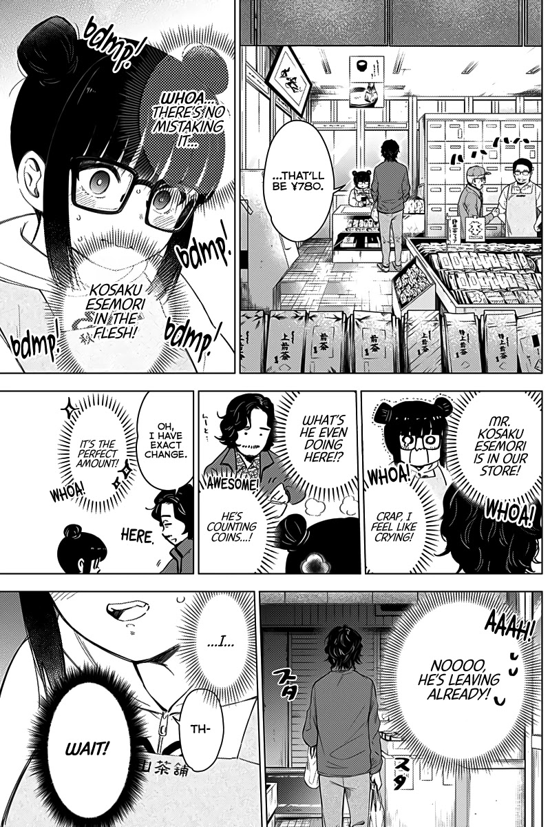Boy’s Abyss Chapter 14 - Page 3