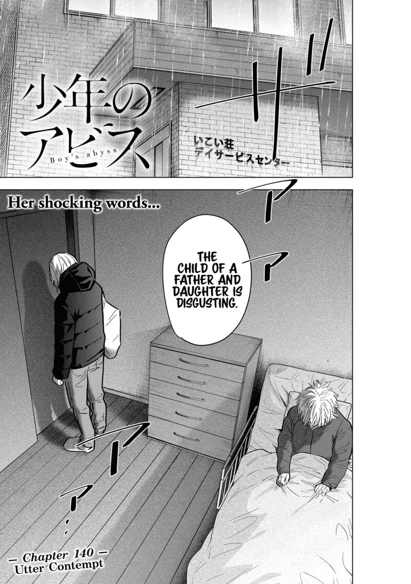 Boy’s Abyss Chapter 140 - Page 1