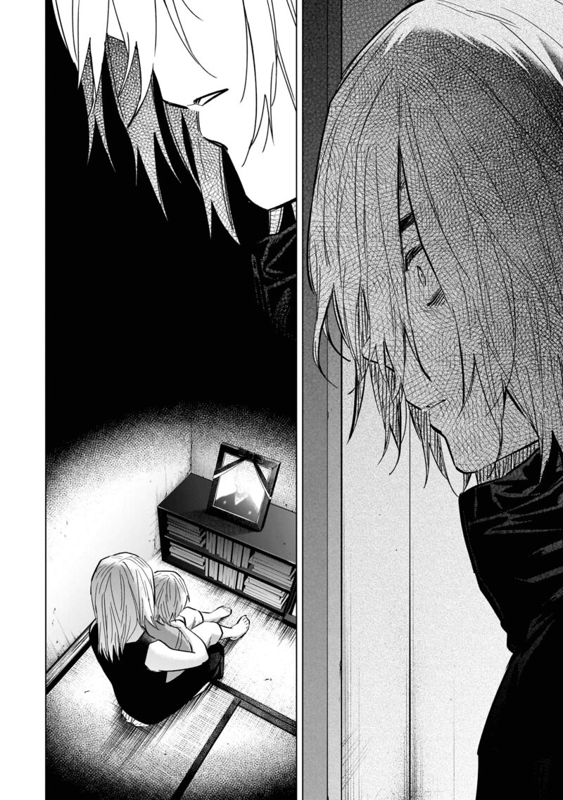 Boy’s Abyss Chapter 140 - Page 2