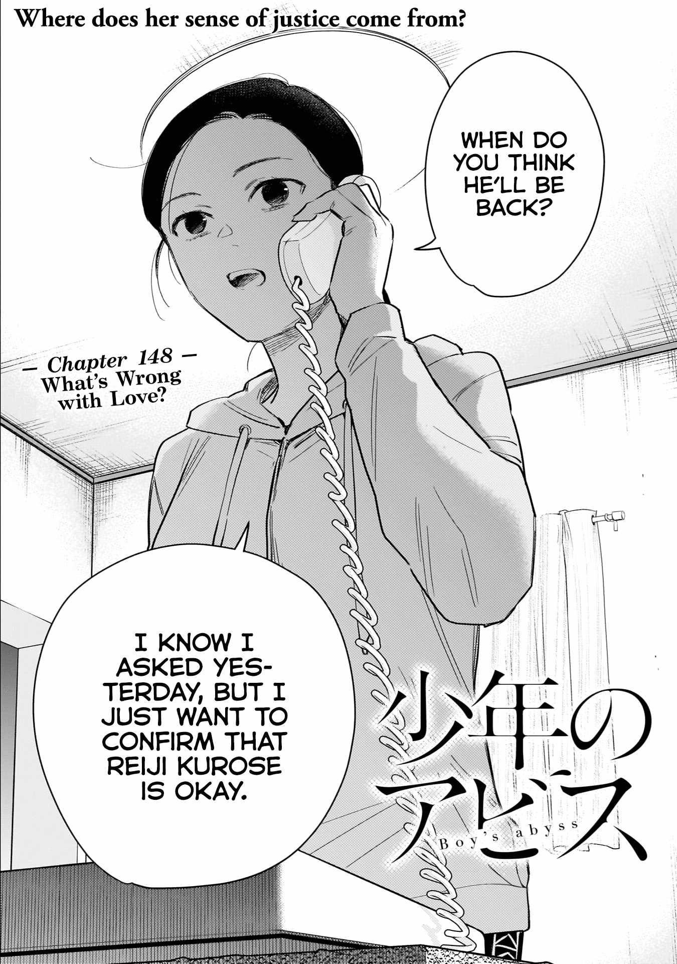 Boy’s Abyss Chapter 148 - Page 2