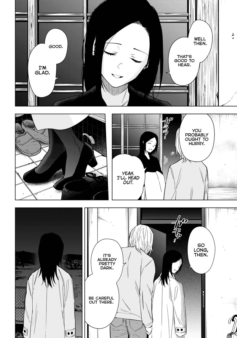 Boy’s Abyss Chapter 149 - Page 13