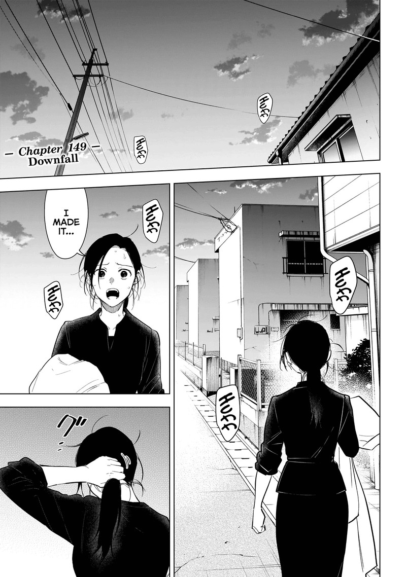 Boy’s Abyss Chapter 149 - Page 2