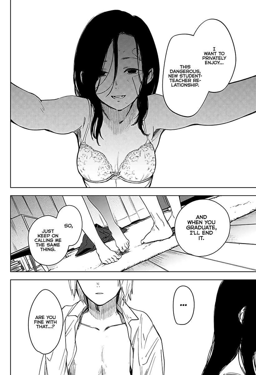 Boy’s Abyss Chapter 15 - Page 8