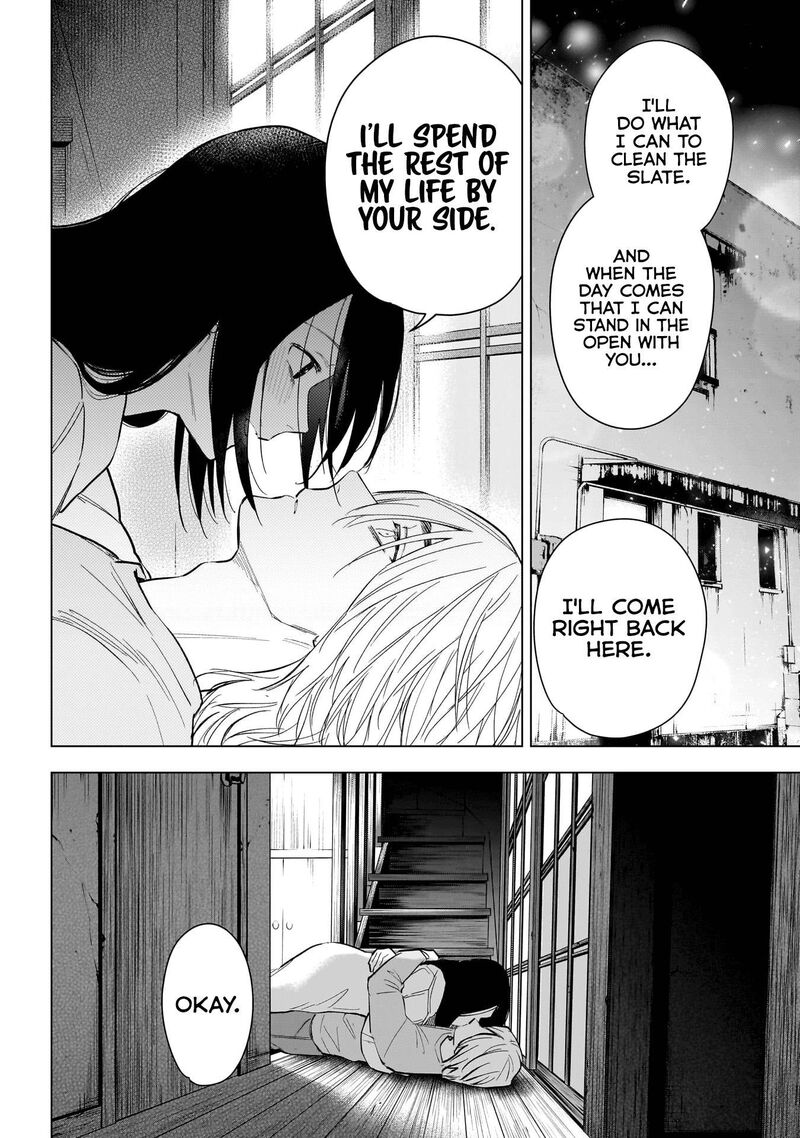 Boy’s Abyss Chapter 150 - Page 12