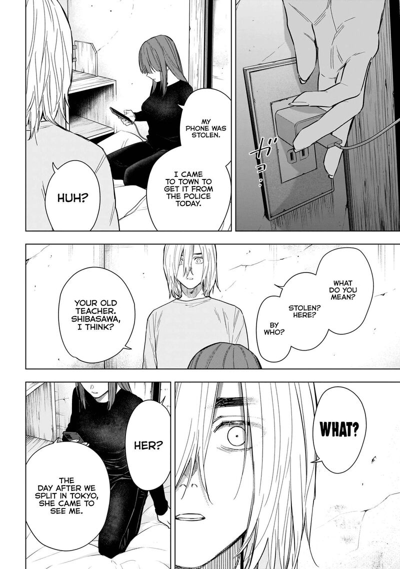 Boy’s Abyss Chapter 151 - Page 14
