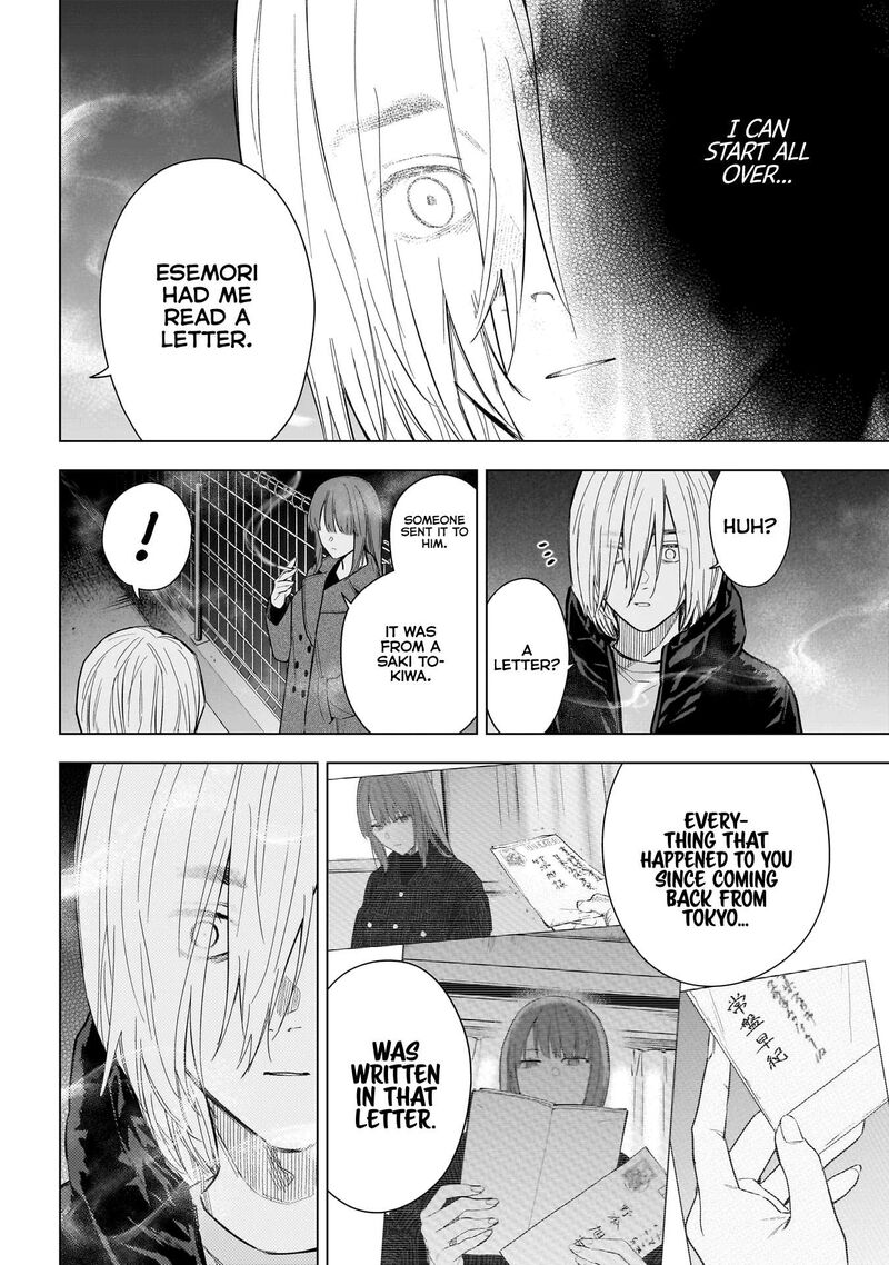 Boy’s Abyss Chapter 151 - Page 4
