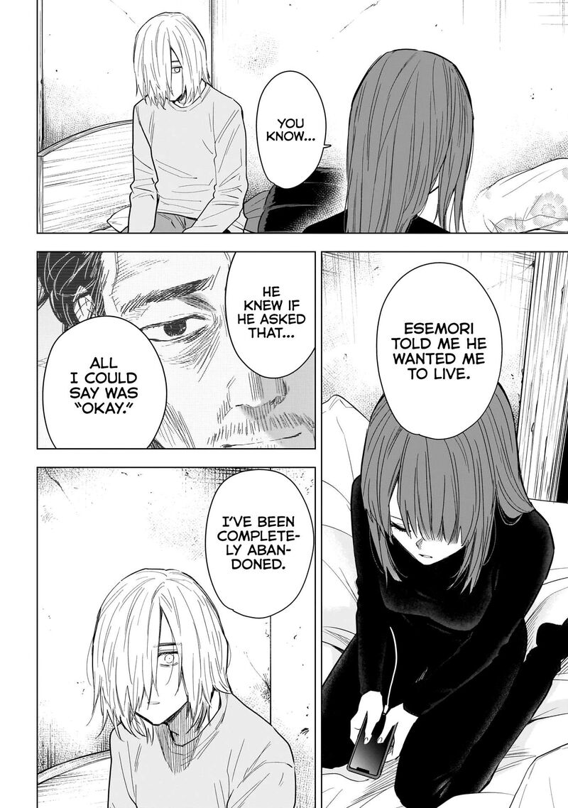 Boy’s Abyss Chapter 152 - Page 12