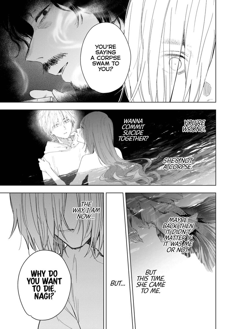 Boy’s Abyss Chapter 152 - Page 3