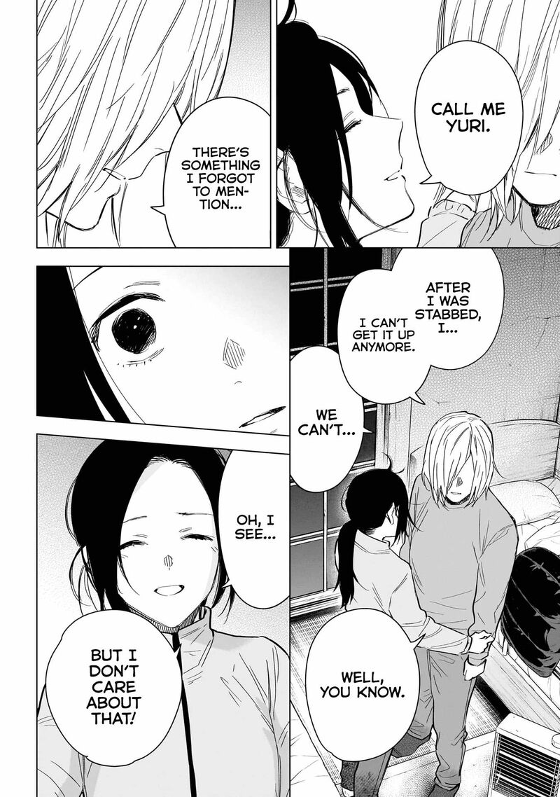 Boy’s Abyss Chapter 155 - Page 16
