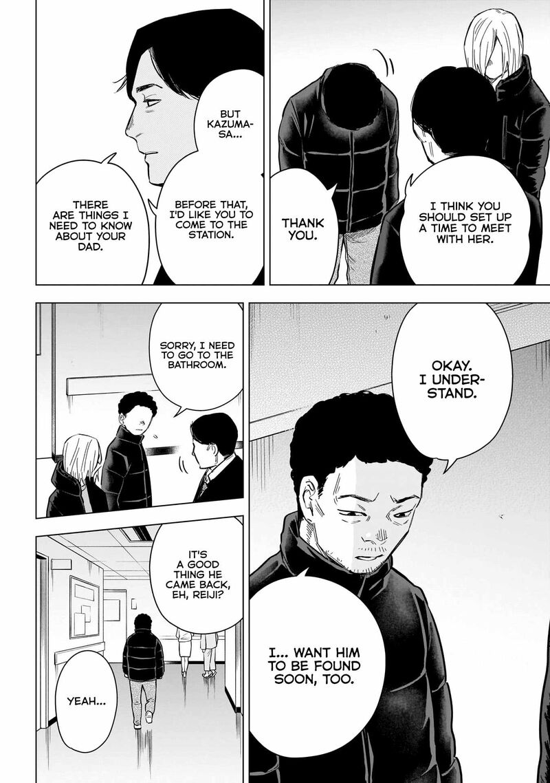 Boy’s Abyss Chapter 156 - Page 16