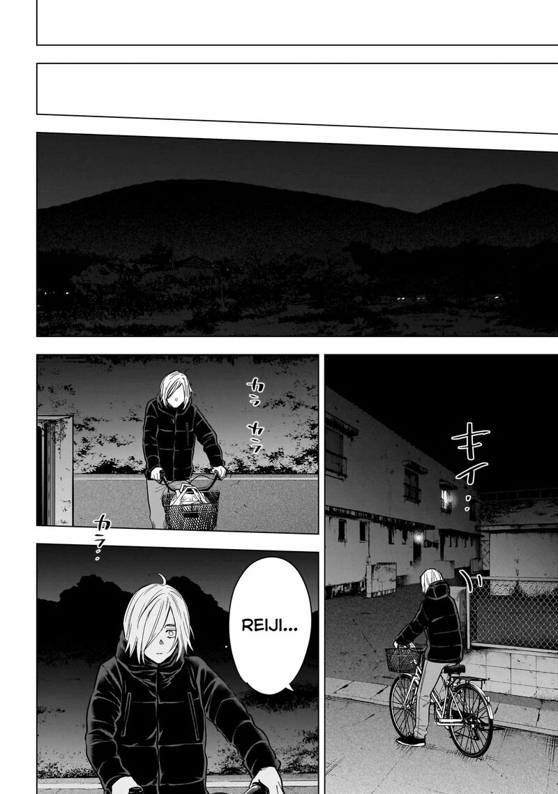 Boy’s Abyss Chapter 156 - Page 4