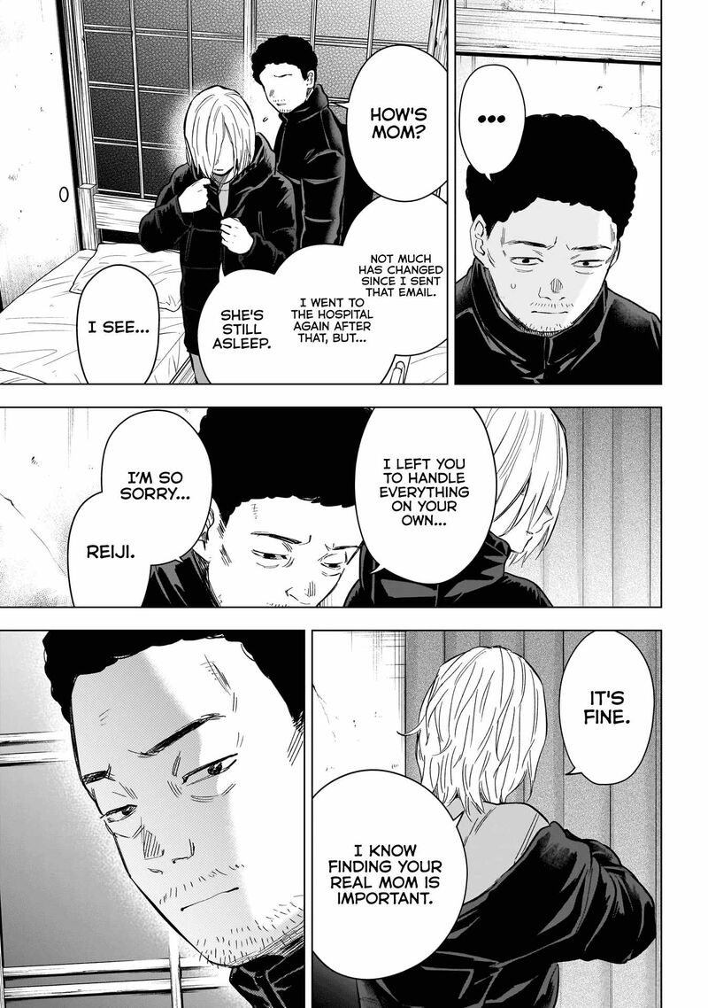Boy’s Abyss Chapter 156 - Page 7