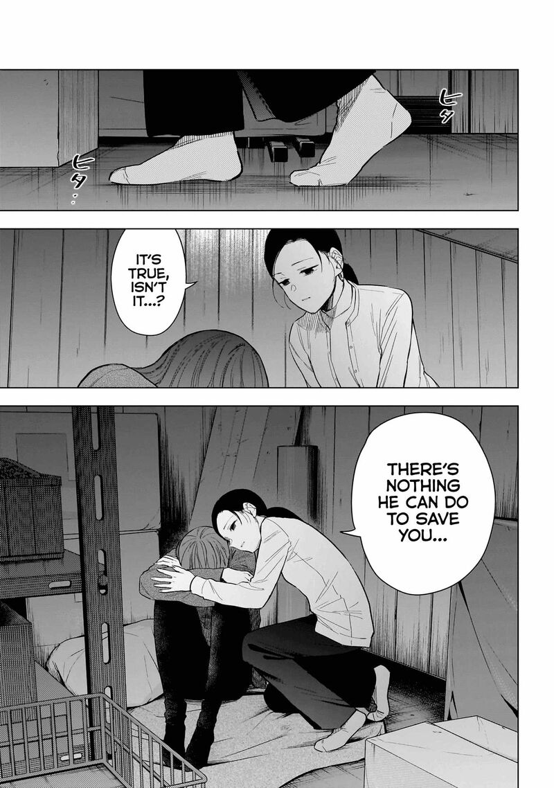 Boy’s Abyss Chapter 159 - Page 4