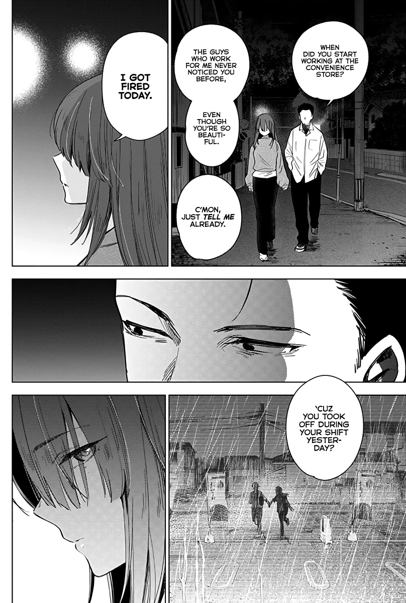 Boy’s Abyss Chapter 16 - Page 4
