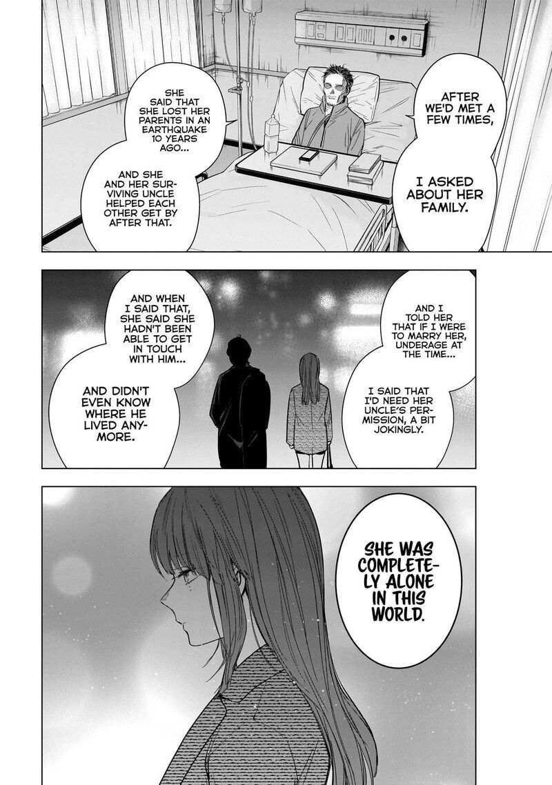 Boy’s Abyss Chapter 160 - Page 10