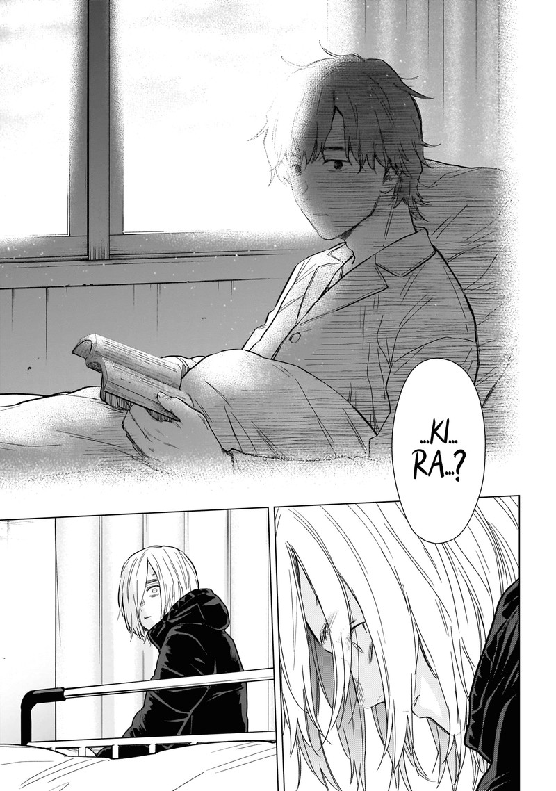 Boy’s Abyss Chapter 161 - Page 13