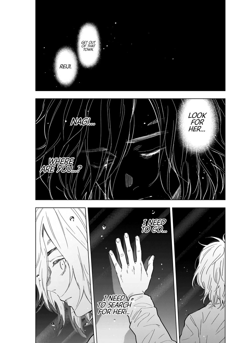 Boy’s Abyss Chapter 161 - Page 5