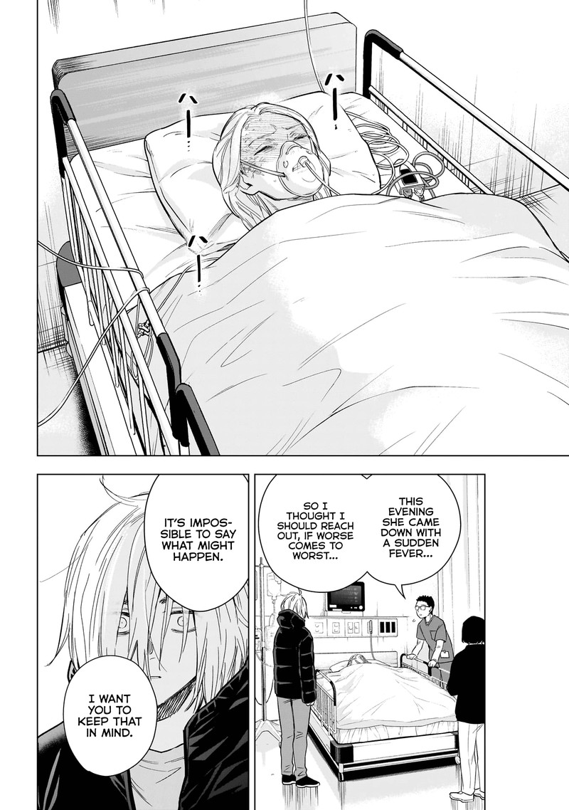 Boy’s Abyss Chapter 161 - Page 8