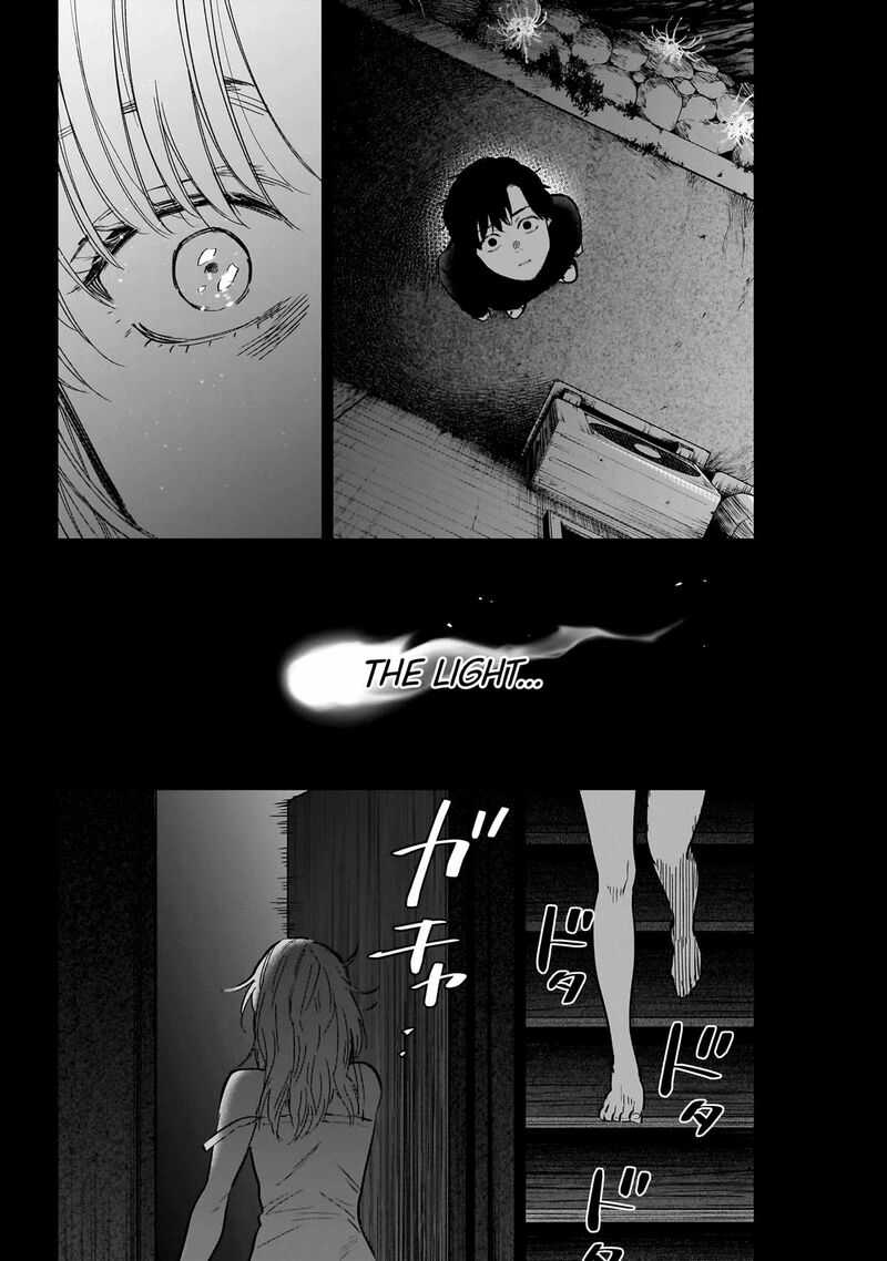 Boy’s Abyss Chapter 162 - Page 12