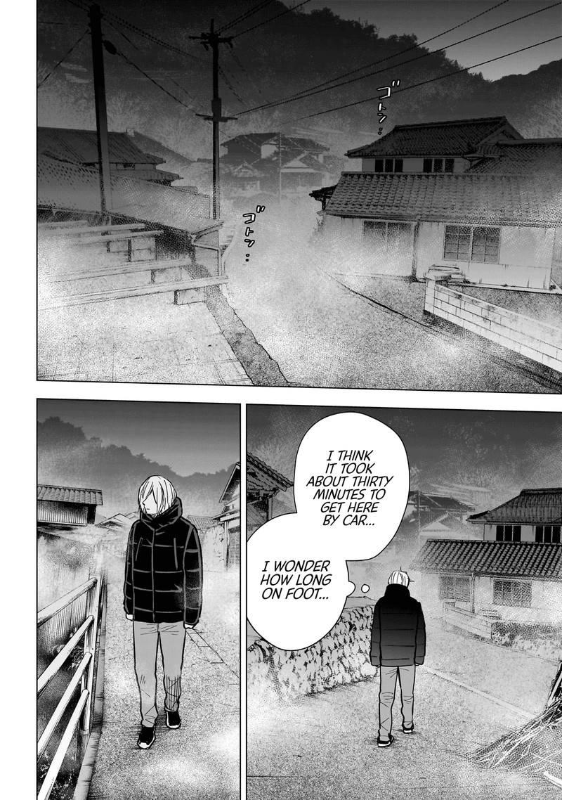 Boy’s Abyss Chapter 163 - Page 16