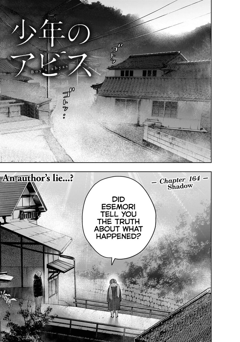Boy’s Abyss Chapter 164 - Page 1