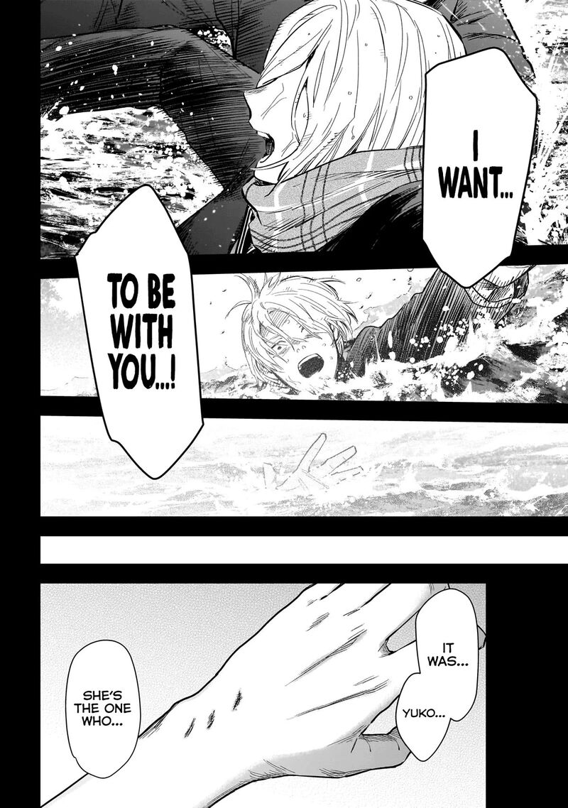 Boy’s Abyss Chapter 164 - Page 12